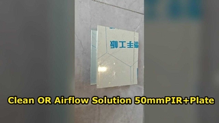 Plafon Aliran Laminar dengan Panel Mekanik 50mmPIR+Plat 0,45mm