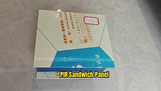 75mm PIR Sandwich Panel– 0.4mm Steel Facings